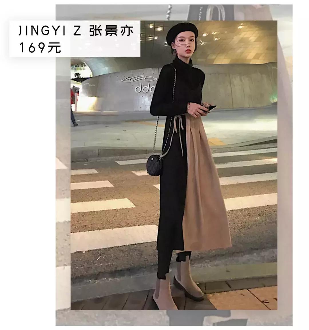 淘宝冬季显瘦穿搭,显瘦裙子套装内搭