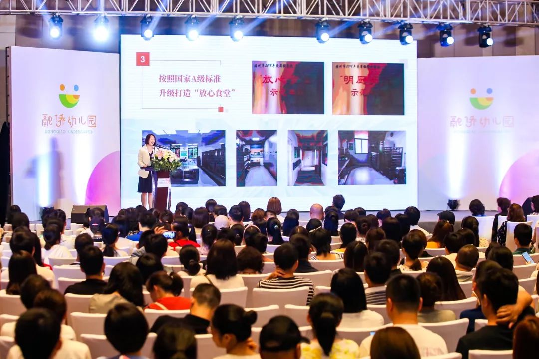 融侨幼儿园襄阳,融侨幼儿园江宁