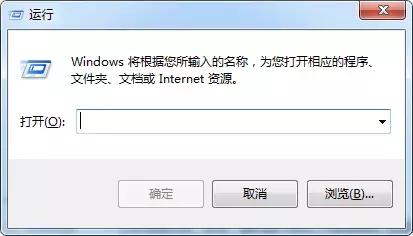 windows返回桌面快捷键,windows快捷键全网最全