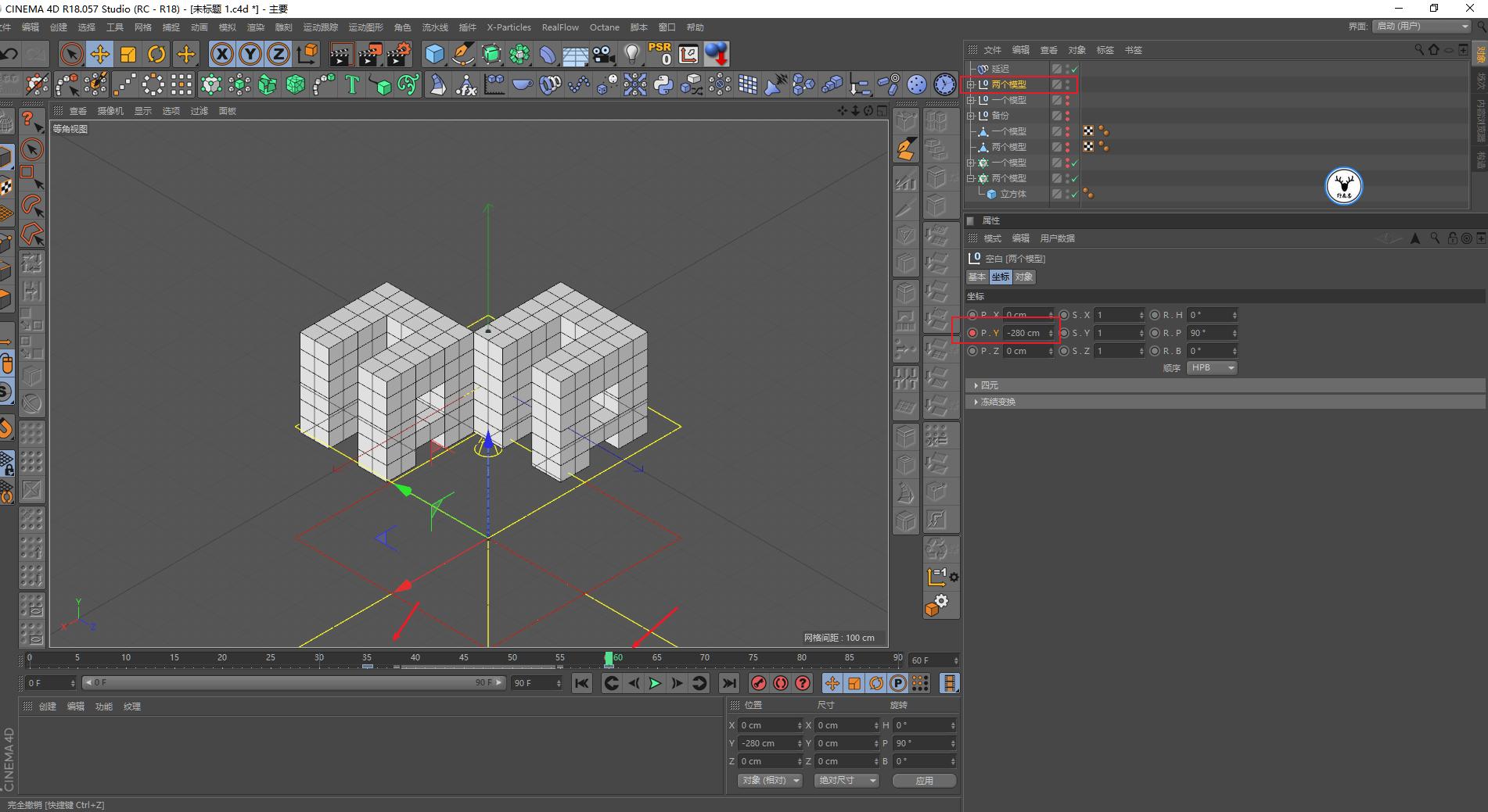 c4d鐗规晥鍔ㄧ敾瑙嗛鏁欑▼,c4d鍥剧墖濡備綍瀵煎叆ae鍒朵綔瑙嗛