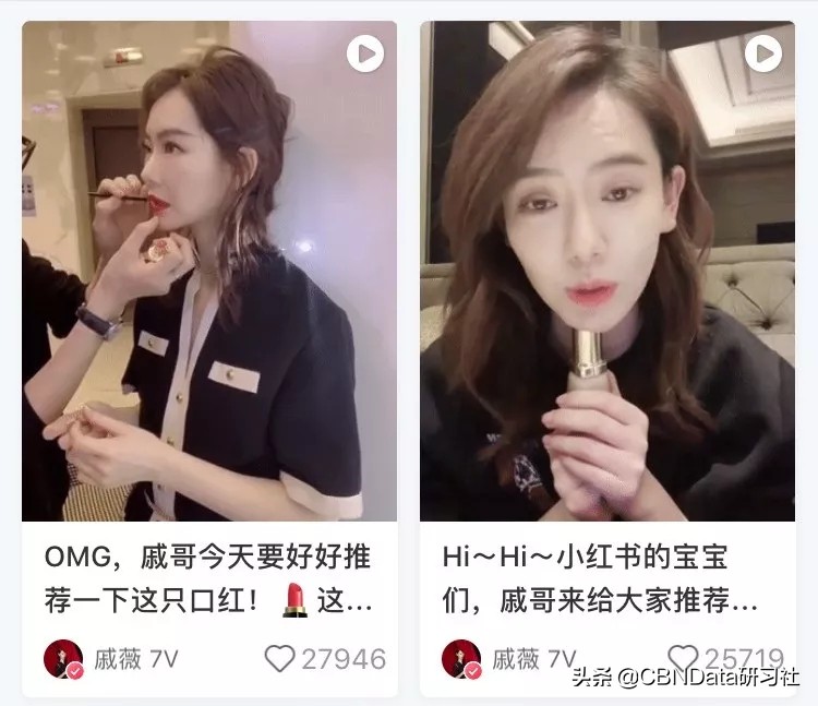 职场女强人苏明玉,苏明玉职场翻盘