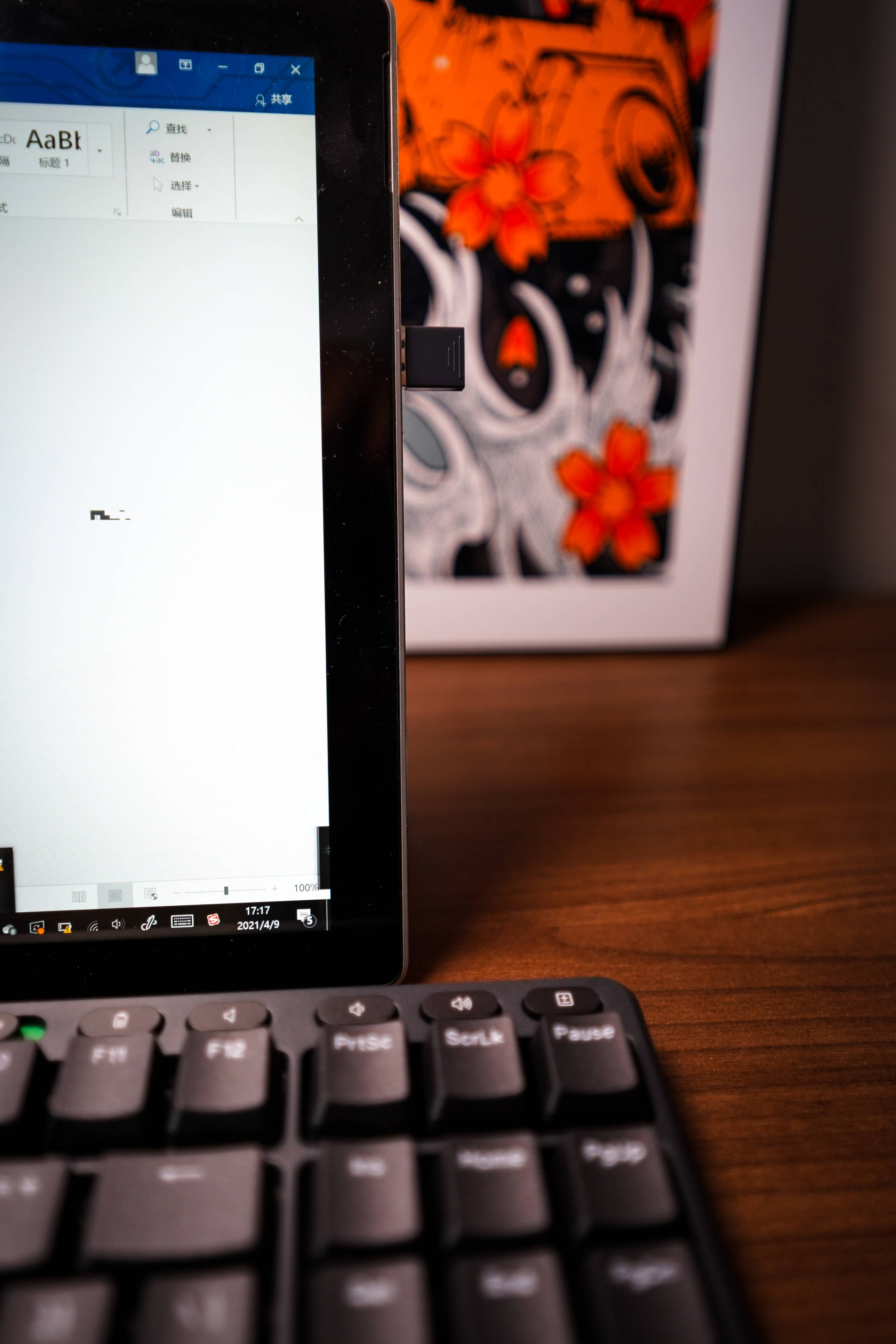 论如何拯救家里的小桌面？聊聊我那些花小钱省大地方的桌面好物