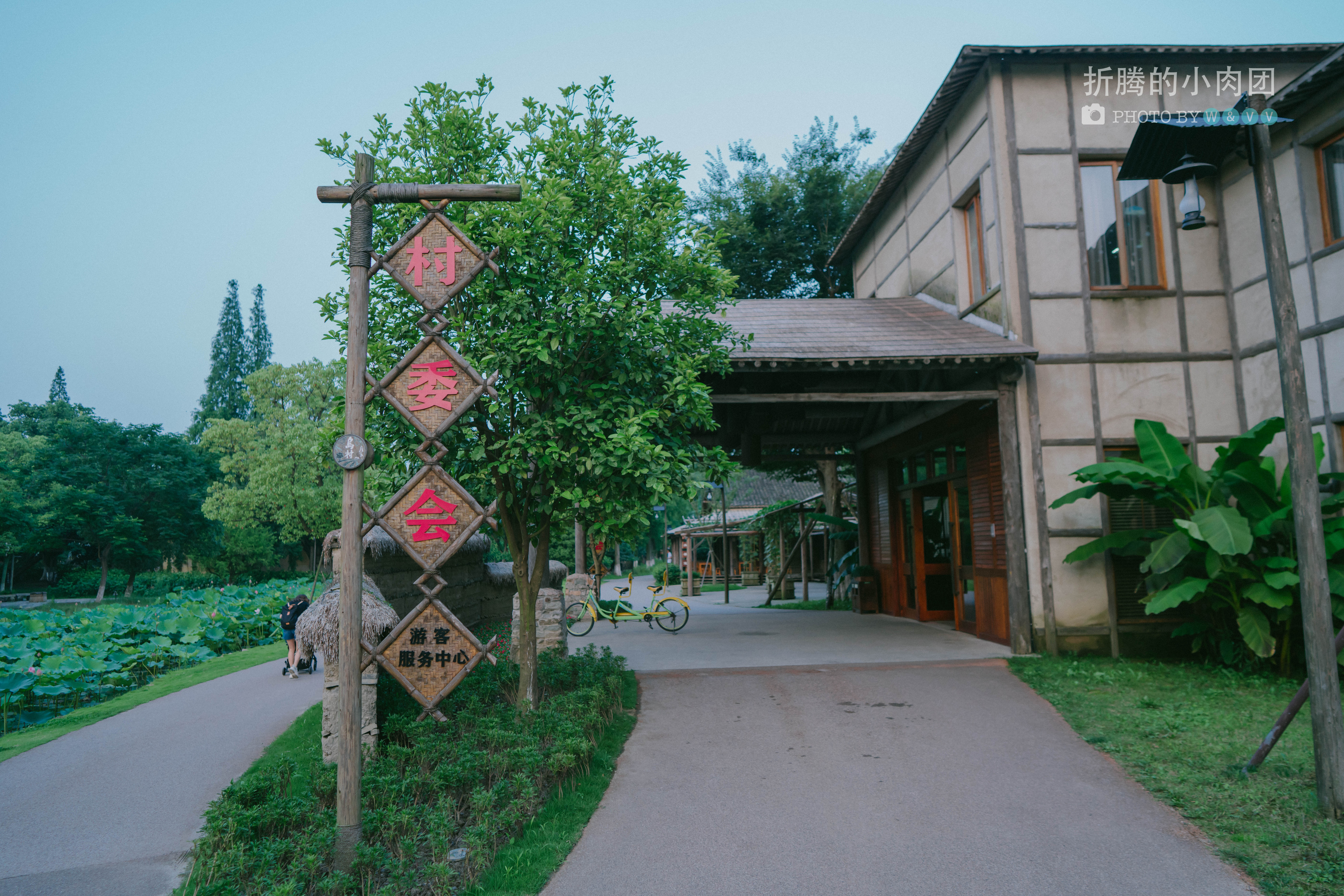 乌村亲子游全攻略,乌村亲子游攻略