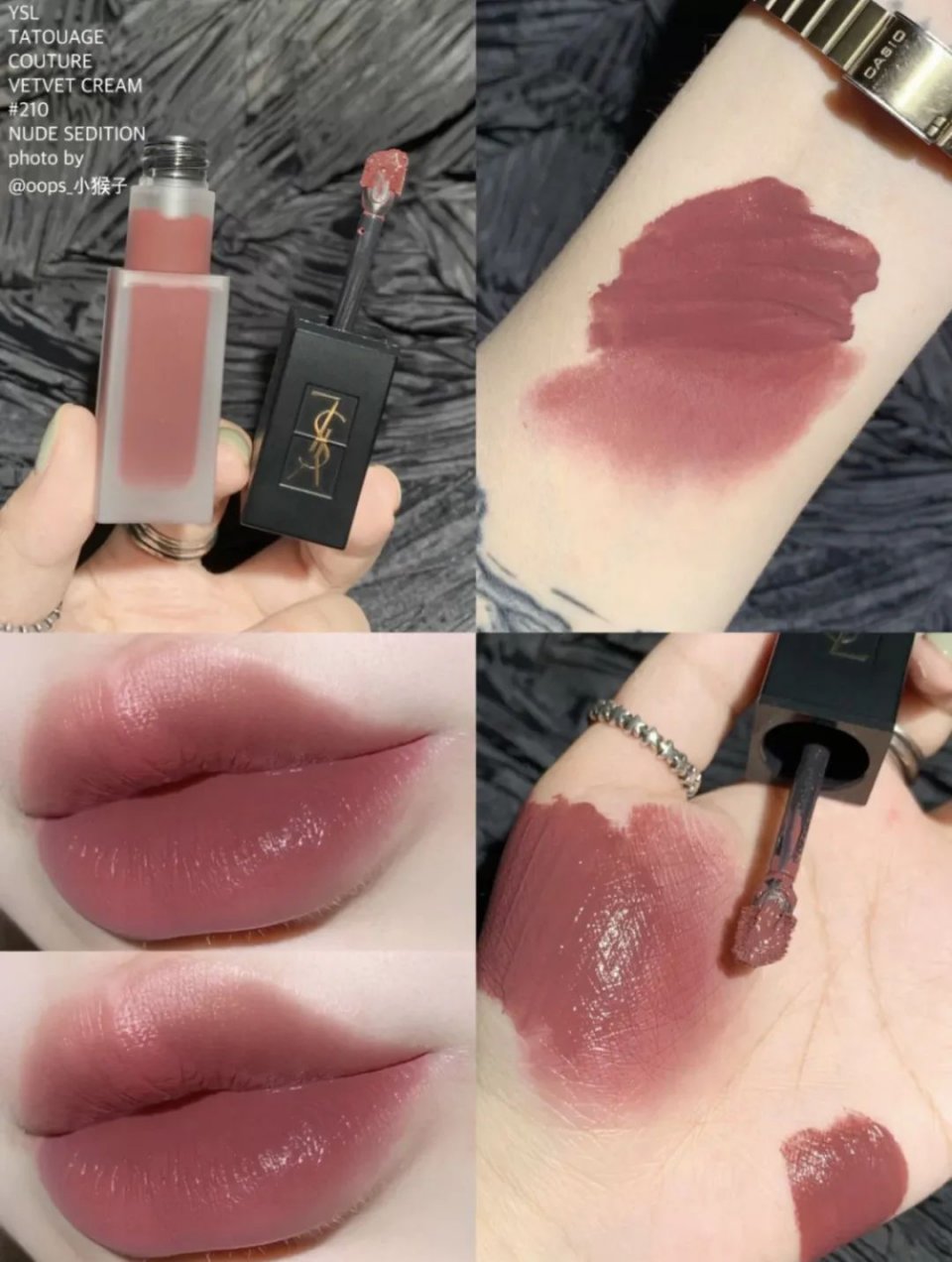 断货王色号口红,试色大牌ysl416