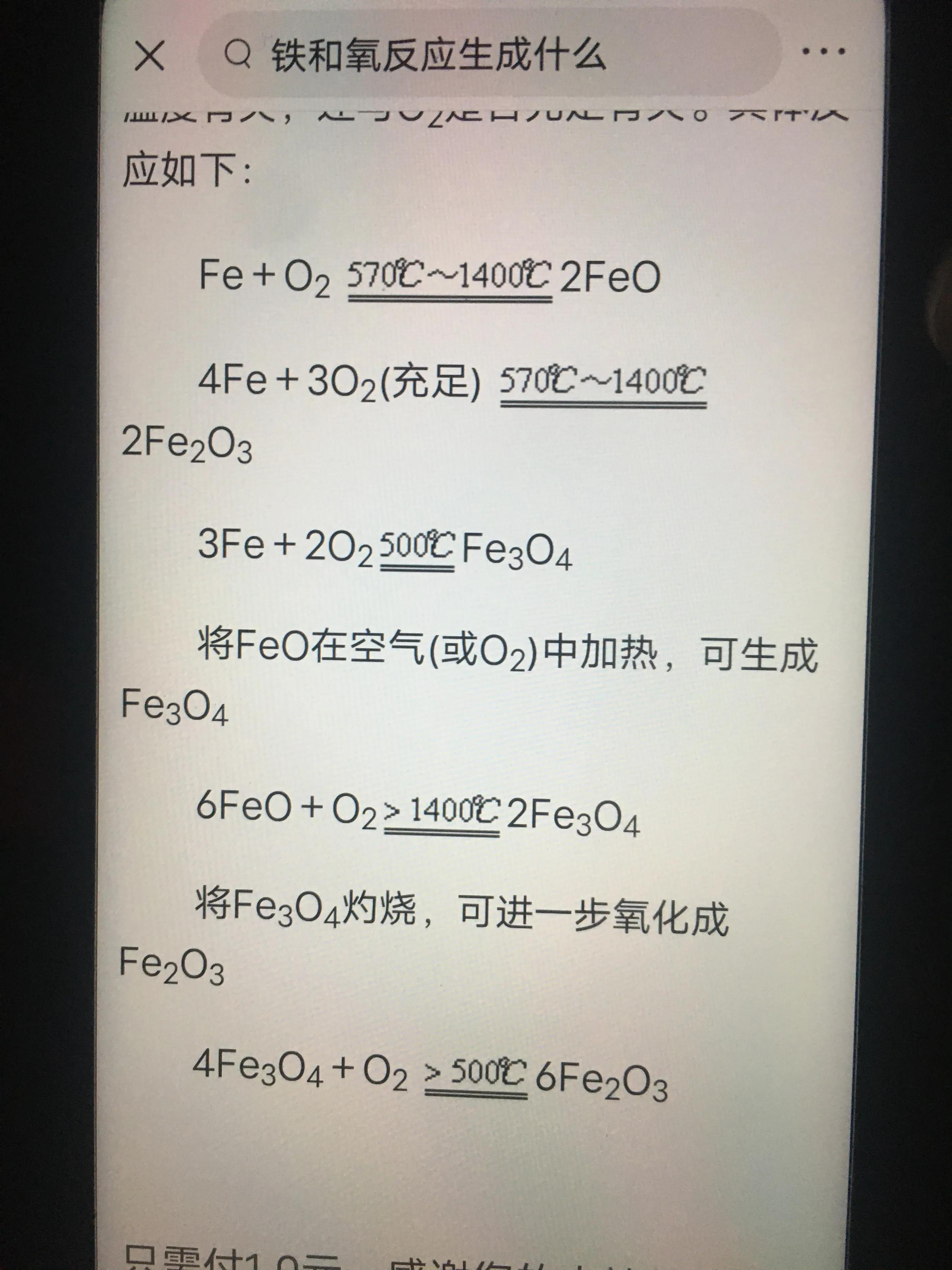 物种的起源未删减pdf,物种的起源全文免费阅读