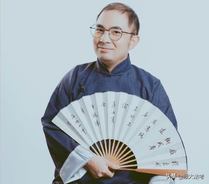 法考刑诉精讲课,刑诉法向高甲