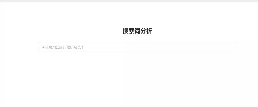 淘宝运营直通车的选词出价技巧,直通车关键词出价技巧全程教程