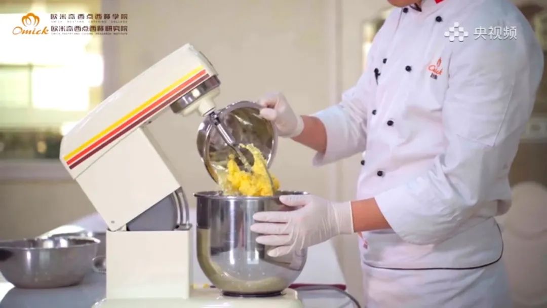 专业手法教你网红界“扛把子”——云顶曲奇,颜值与味道齐飞!