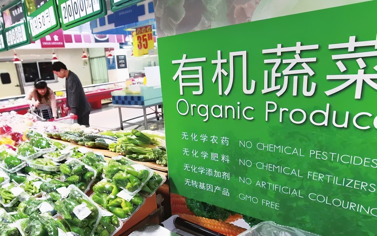 人民日报14种被吹上天的保健品,人民日报公布14种被吹上天的食物