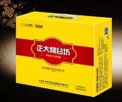 正大精谷坊开启糖尿病人高纤低碳生活