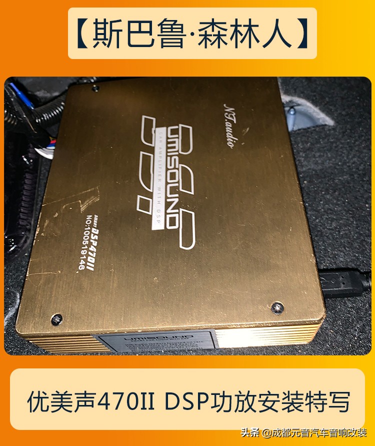 喜欢听歌怎么改音响,喜欢听流行音乐的音响怎么改