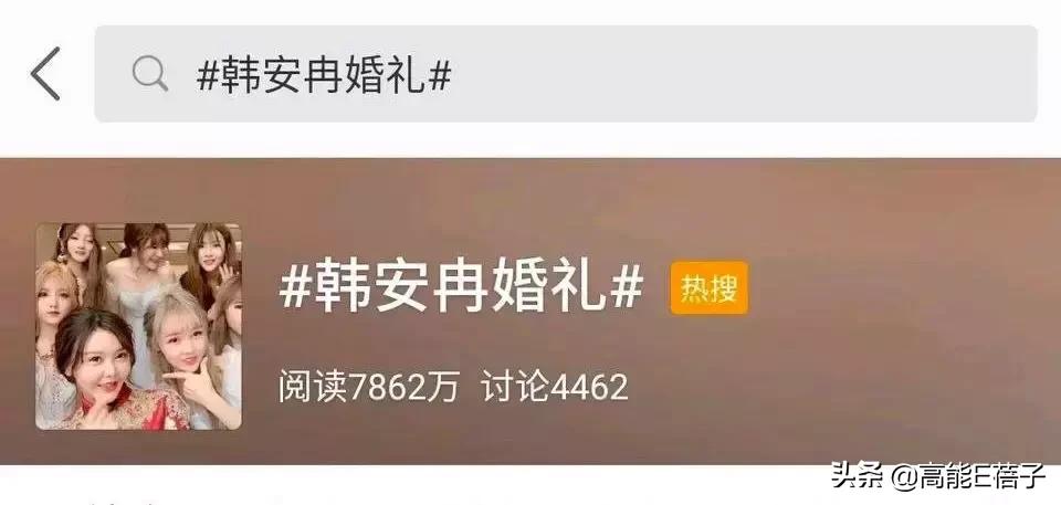 那些网红都是怎么突然火起来的,网红冰粉杨梅怎么红起来的