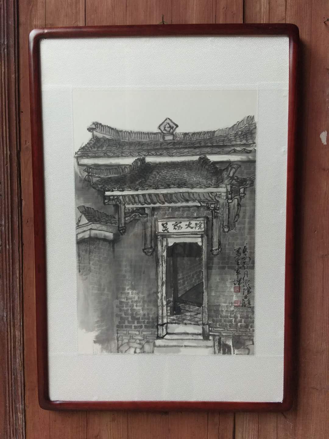 风雨过后见彩虹“五一”礼赞--刘军辉孔令杰大美宜黄写生作品展