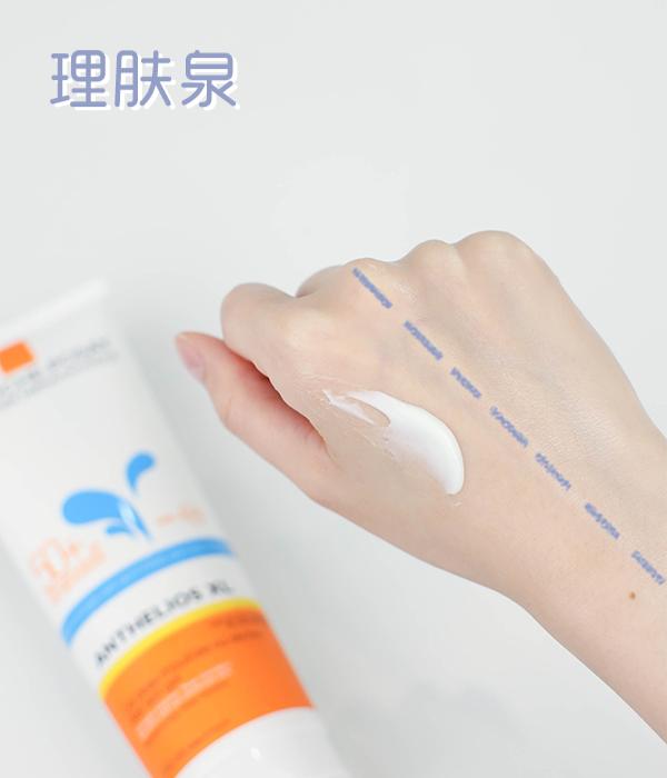 一年一度的防晒,全网最全的防晒测评