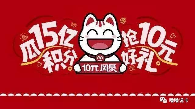 招行经典白金卡办理条件,招行经典白金卡使用攻略