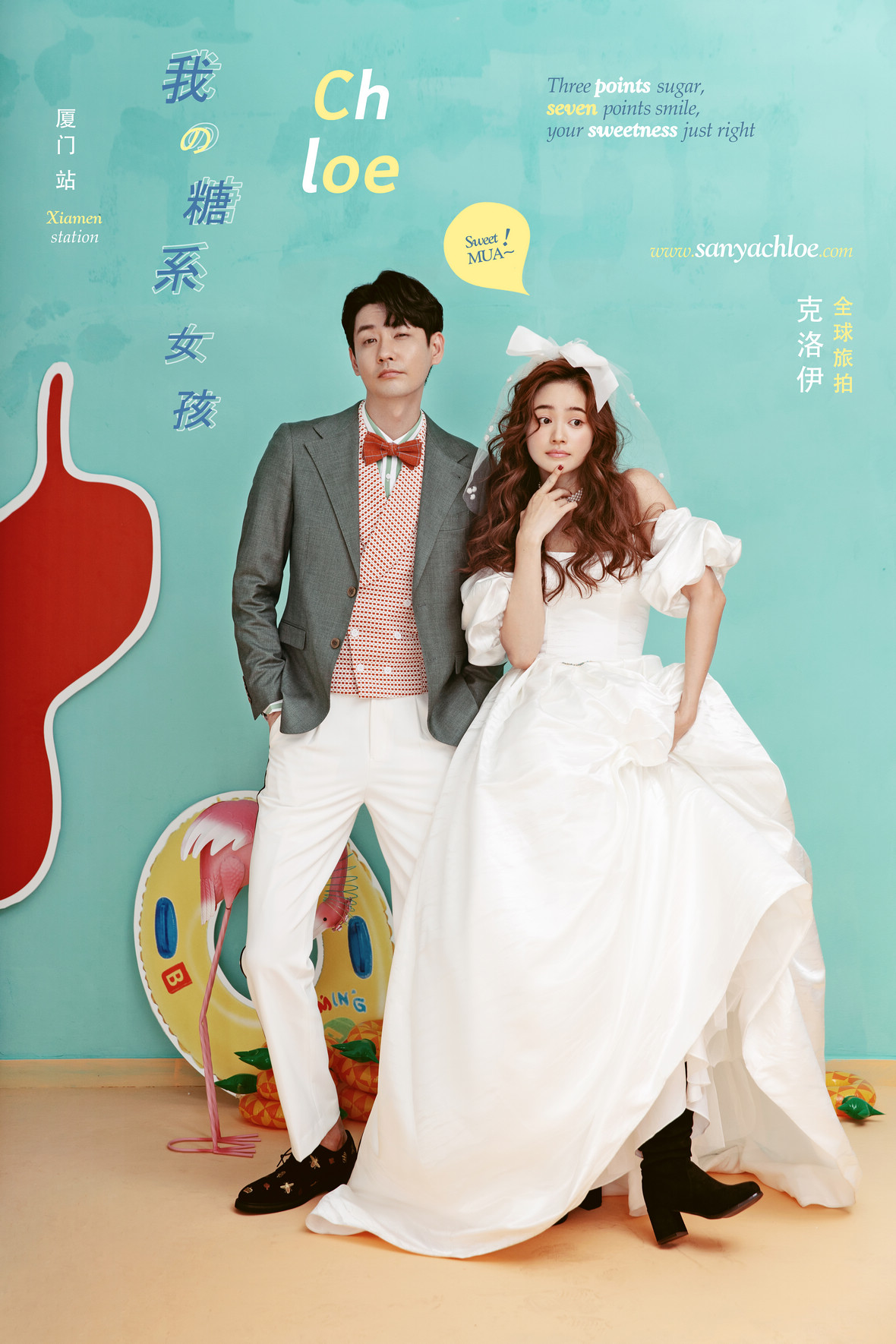 韩式风格的婚纱照图片,简约韩式婚纱照风格和场景