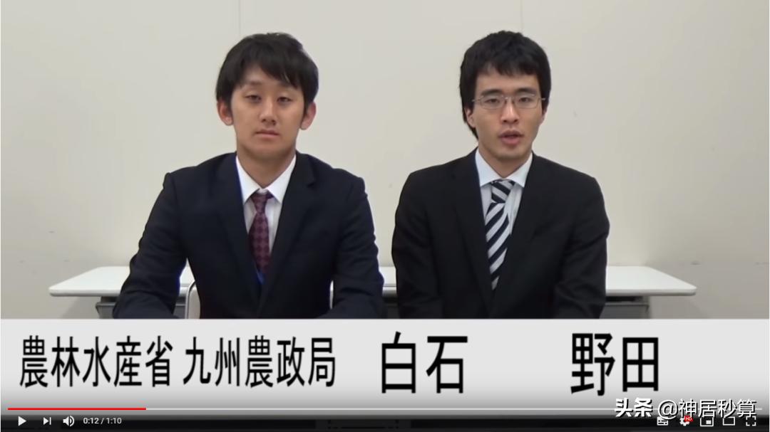 当官不为民做主,不如回家卖红薯,日本公务员疫情期间的带货之路