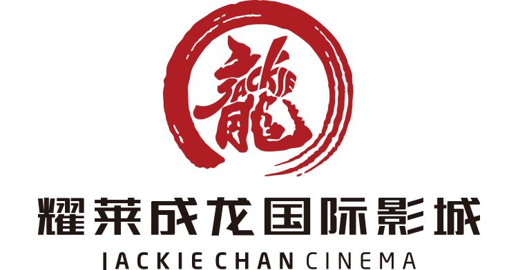 嗨动3周年丨11月29日开始,这里就要被抢空了