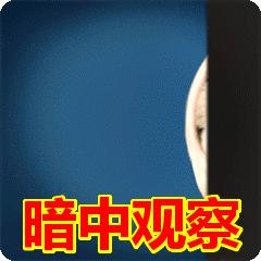 海沧足球场最新规划,海沧生活区规划