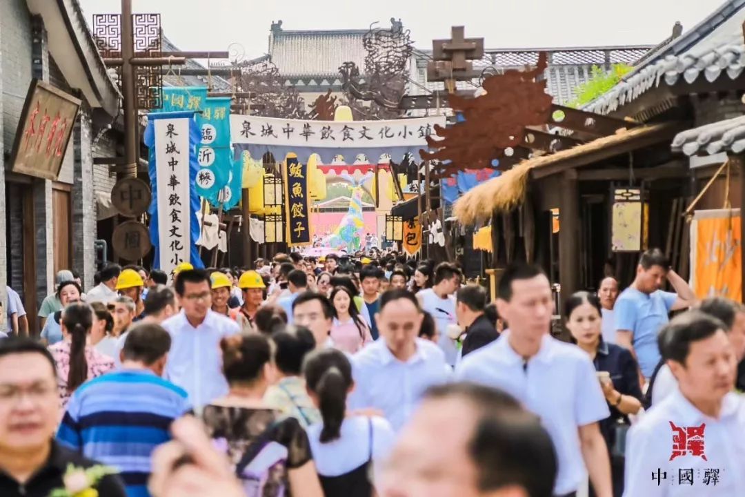 山东德州旅游小镇,山东德州市齐河县景区