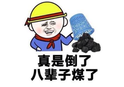 会计账本丢失会计负什么责任,会计账册丢失处罚