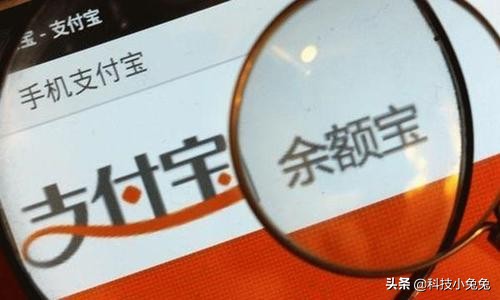 支付宝存100万有什么待遇,支付宝存100万一个月利息