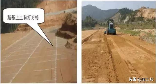 路基土石方工程施工方法的确定,路基土石方施工全过程讲解