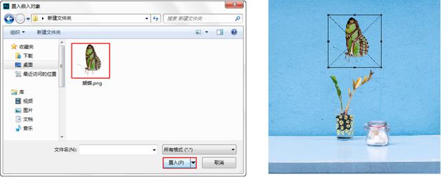 photoshop平面设计项目实用教程,photoshop平面设计基础教程第一版