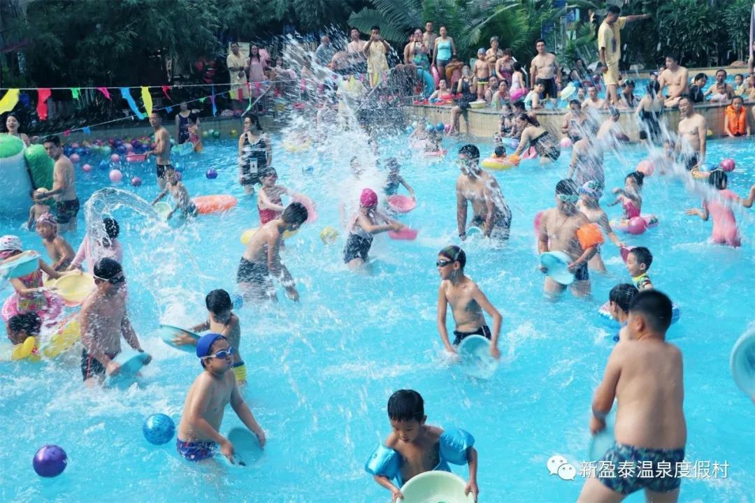 新盈泰温泉度假村能带吃的吗,新盈泰温泉度假村需要带什么