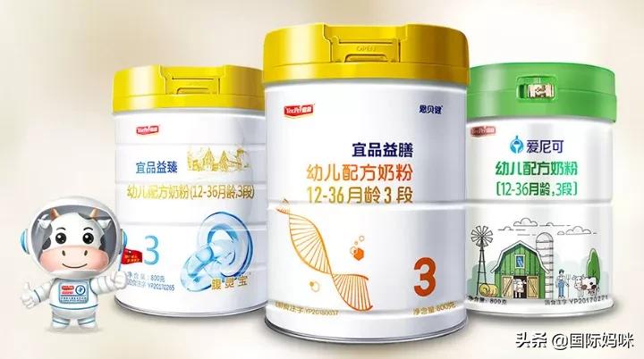 国产十大老牌奶粉,国产奶粉十大名牌