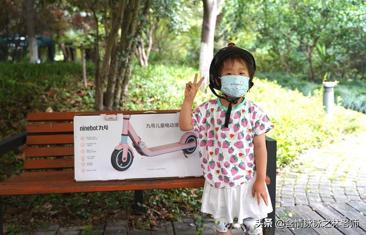 九号儿童滑板车c10测评,九号e8电动滑板车评测