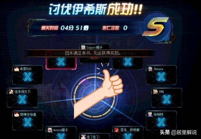 dnftp鑳戒笉鑳借В鍒惰,dnftp绯荤粺寮曞彂涓嶆弧澶氫汉琚鍒惰