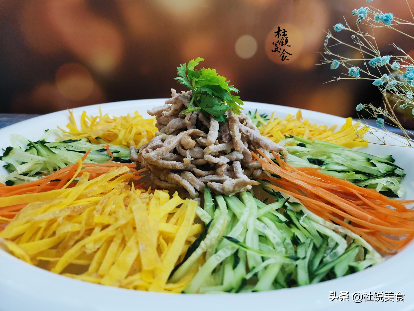 东北大拉皮凉拌做法夏季,东北干大拉皮正宗的做法