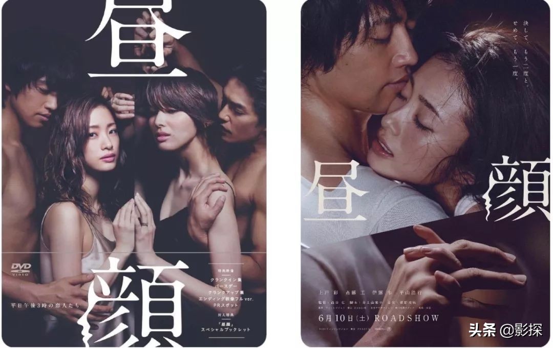 又一部情和欲的完美结合，这剧敢拍我就敢看