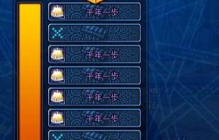 dnf被忽视的暴击率实则收益很大,dnf被忽视顶级毕业的武器