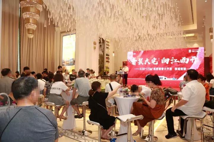 开盘爆红,开盘火爆