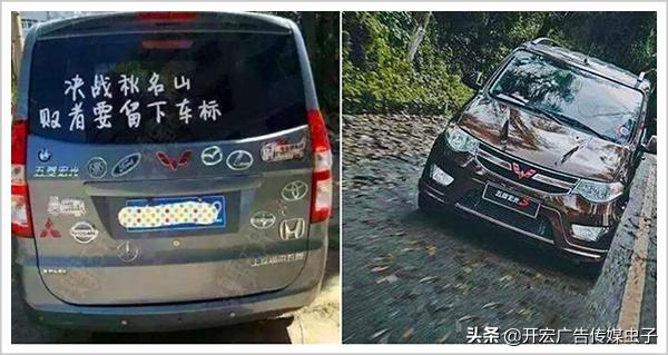 中国车王第一人,中国车王是谁