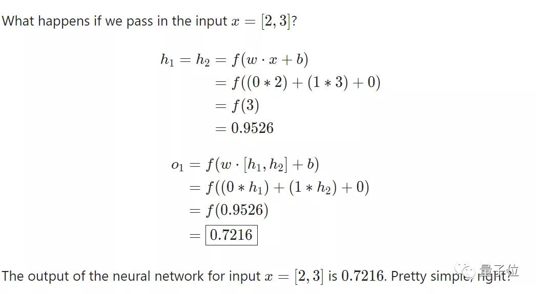 神经网络原来这么简单，机器学习入门贴送给你|干货