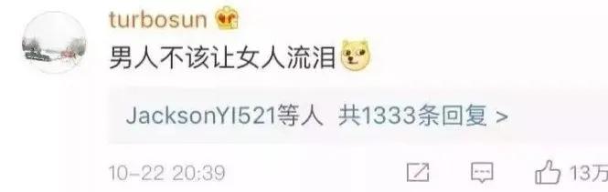 邓超孙俪都是单亲家庭出身吗,孙俪与邓超真的会一直幸福下去吗