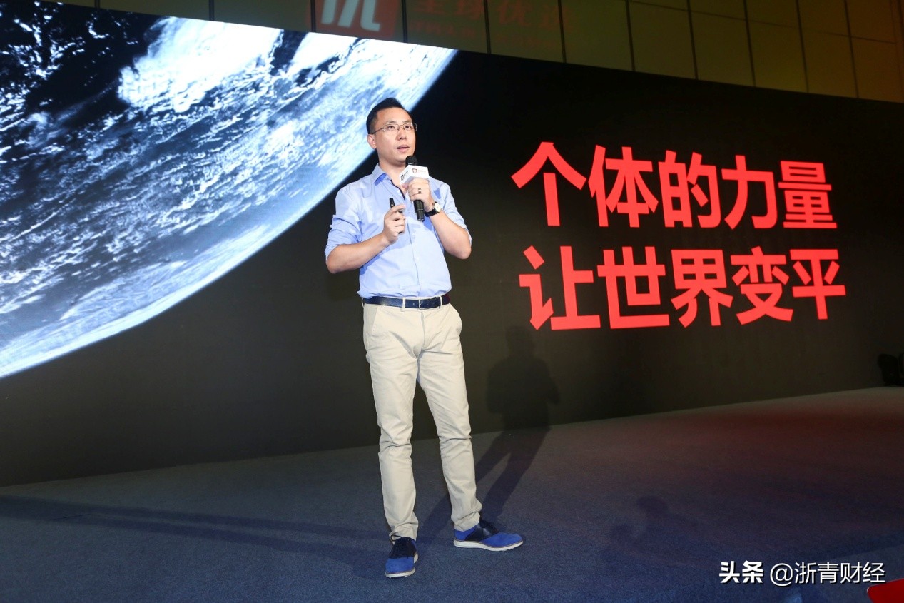 入局社交电商，洋码头启动全球优选，推出合伙人制度