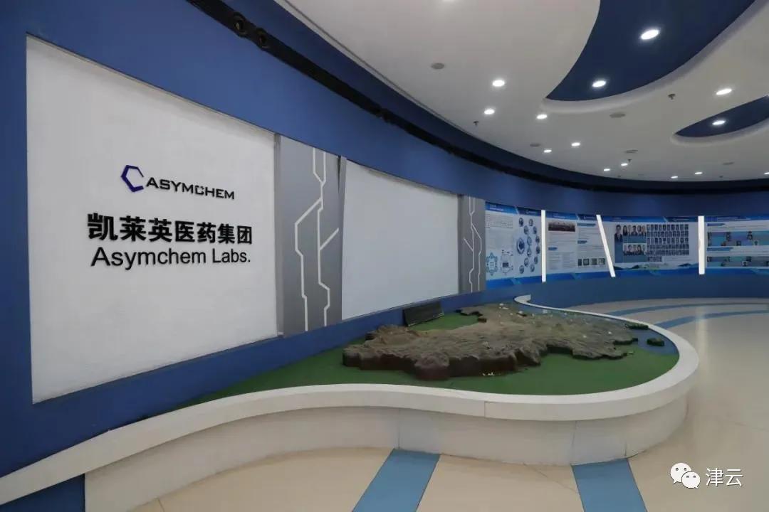 「观察」都在选“新赛道”,天津为何挑中生物医药?