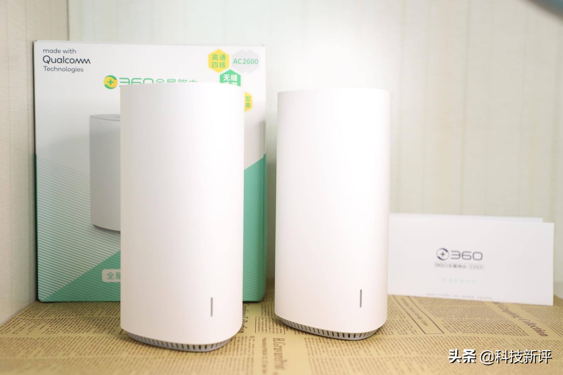 360路由器全屋覆盖,360全屋路由器无线组网