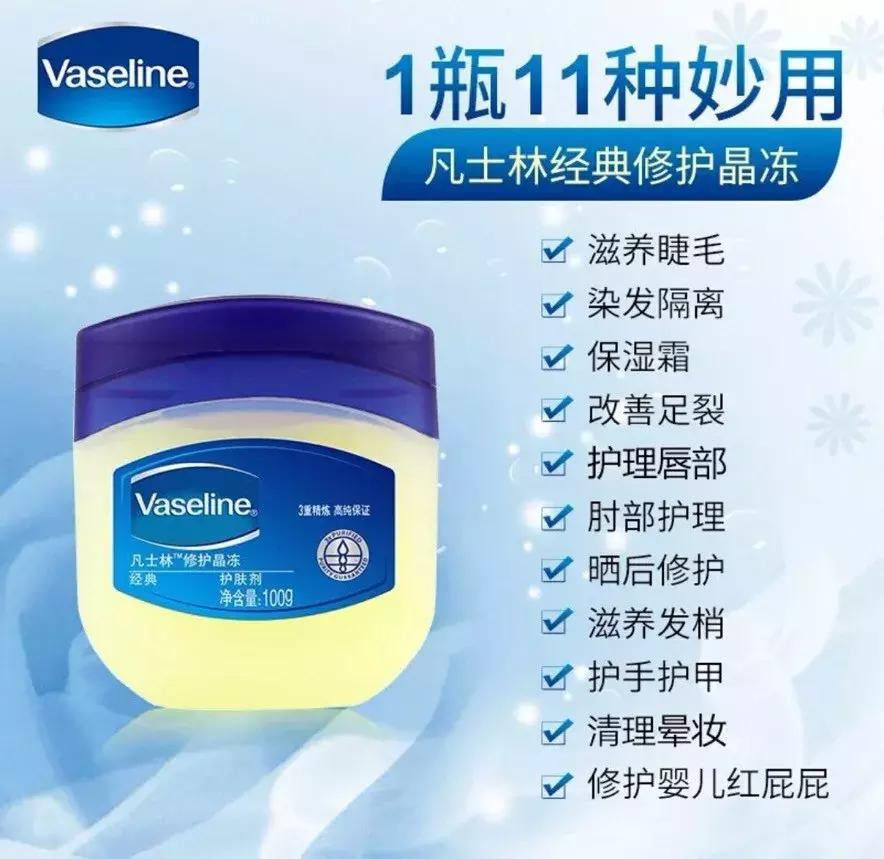 小红书推荐好物,小红书点赞收藏破千