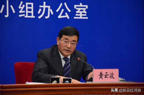 云南脱贫攻坚战传捷报,云南脱贫攻坚取得完全胜利