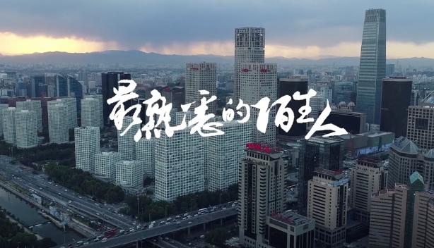 杨璐专访完整版,点我达回顾视频