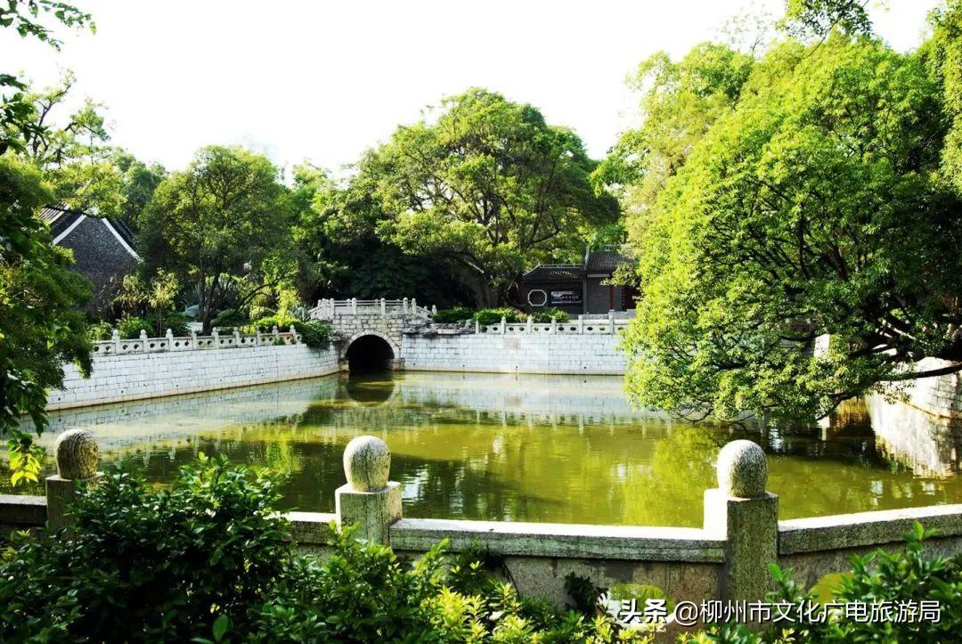 地以人传人以地柳子德厚泽千秋