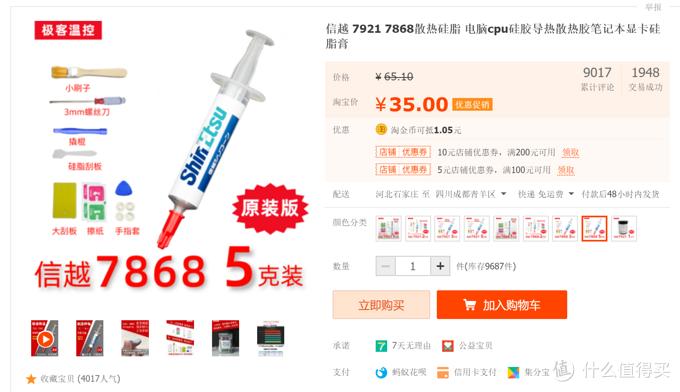 ql2x榄旀敼璇勬祴,ql2x鏀硅鍥剧墖