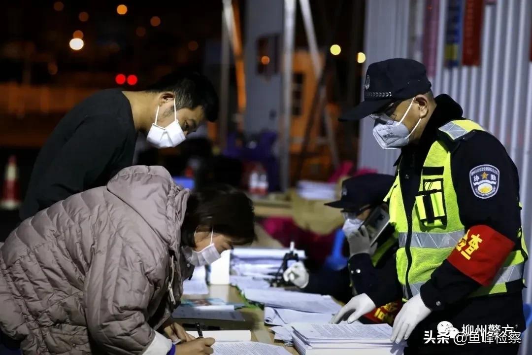 广西柳州公安抗疫宣传片,柳州公安战疫微纪录片