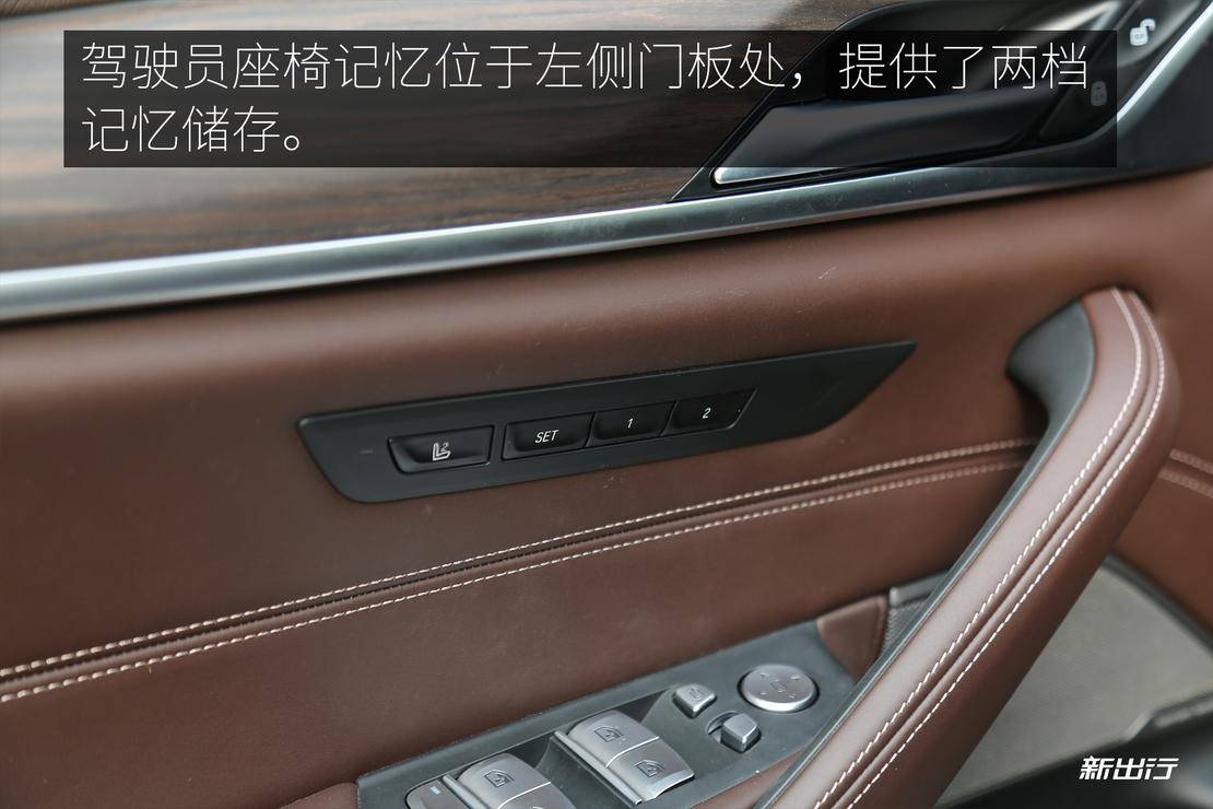 2019款宝马530le先锋版试驾,2019款宝马530le豪华版试驾